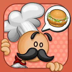 Скачать взлом Papa Louie Pals (Папа Луи Пэлс)  [МОД Unlimited Money] на Андроид