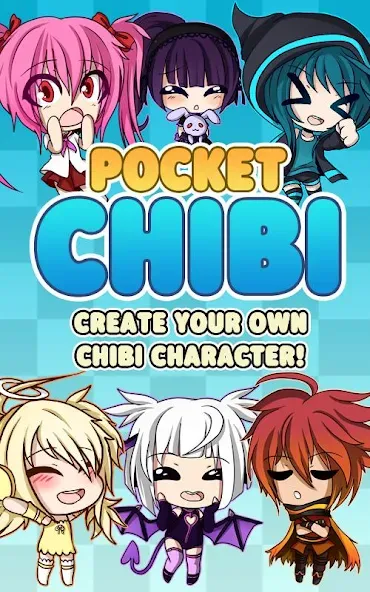 Pocket Chibi - Anime Dress Up (Покет Чиби)  [МОД Unlocked] Screenshot 1