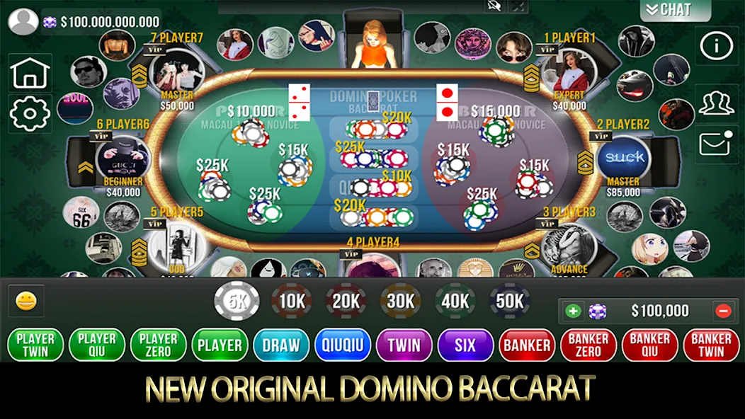 Domino Poker QiuQiu Gaple (Домино Покер ЧиЧи Гапле)  [МОД Много монет] Screenshot 2