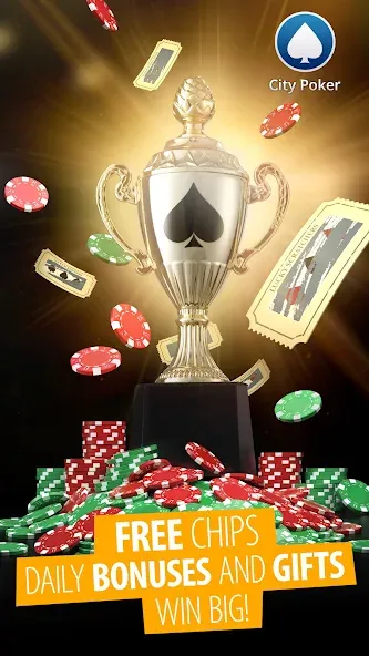 City Poker: Holdem, Omaha (Сити Покер)  [МОД Бесконечные монеты] Screenshot 4