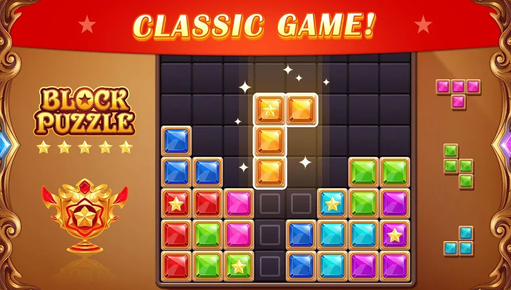 Block Puzzle: Diamond Star  [МОД Unlocked] Screenshot 1