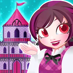 Скачать взлом My Monster House: Doll Games (Май Монстер Хаус)  [МОД Много монет] на Андроид