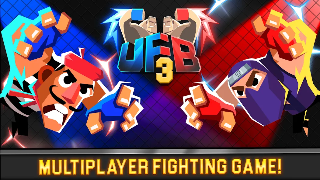 UFB 3: MMA Fighting Game (УФБ 3)  [МОД Menu] Screenshot 1