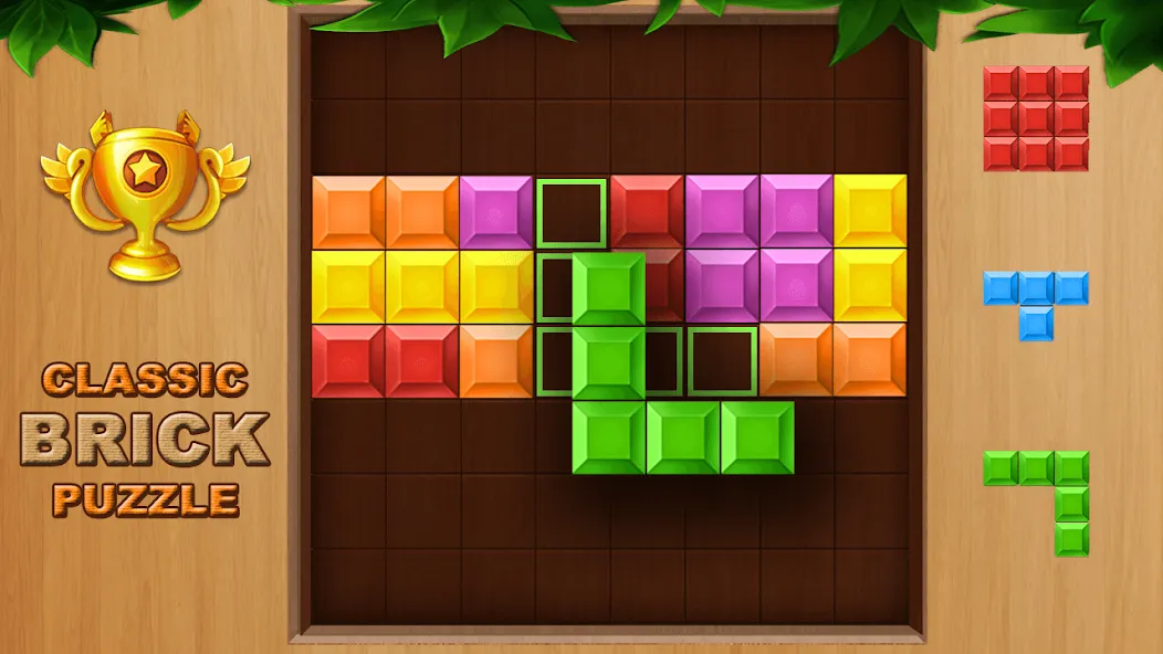 Brick Classic - Brick Game (Брик Классик)  [МОД Много денег] Screenshot 5