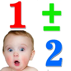 Скачать взлом Numbers for kids 1 to 10 Math [МОД Все открыто] на Андроид