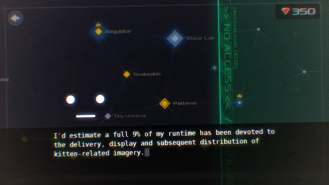 DATA WING (ДАТА УИНГ)  [МОД Бесконечные монеты] Screenshot 2