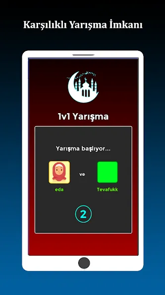 İslami Bilgi Yarışması  [МОД Mega Pack] Screenshot 5