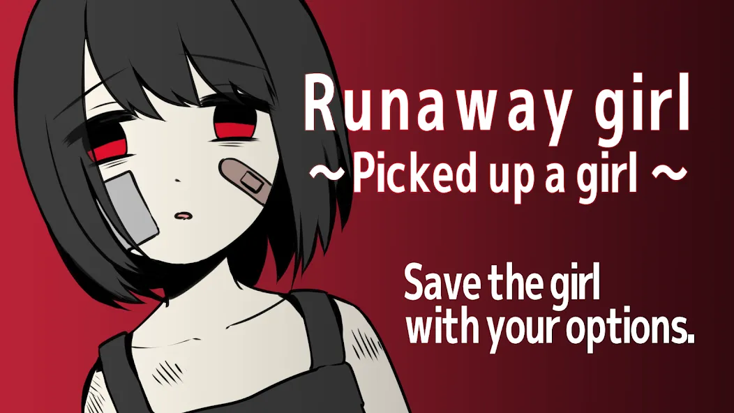 Runaway girl (Ранэуэй грл)  [МОД Меню] Screenshot 5