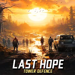 Скачать взлом Last Hope TD - Tower Defense (Ласт Хоуп ТД)  [МОД Бесконечные монеты] на Андроид