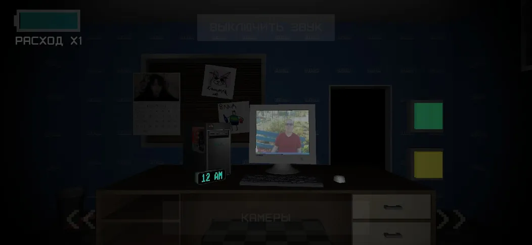 Five Nights At Snusoed's  [МОД Unlocked] Screenshot 2