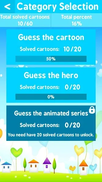 Cartoon Quiz  [МОД Unlocked] Screenshot 5