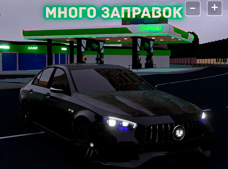 Hustle in Caucasus (Хастл в Кавказе)  [МОД Mega Pack] Screenshot 2