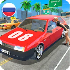 Скачать взлом Russian Cars Simulator [МОД Меню] на Андроид