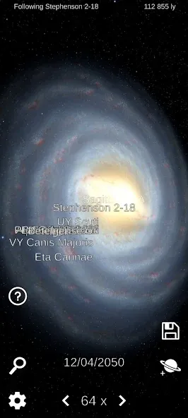 Solar System Simulator  [МОД Menu] Screenshot 5