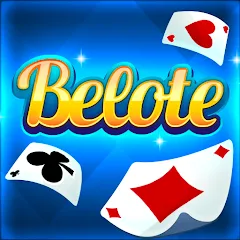 Скачать взлом Belote & Coinche: le Défi [МОД Unlocked] на Андроид