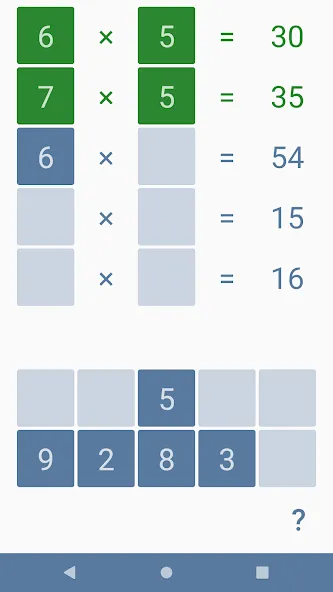 Multiplication games for kids  [МОД Unlocked] Screenshot 4