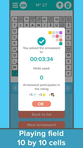 Crossword: Arrowword puzzles  [МОД Unlimited Money] Screenshot 5