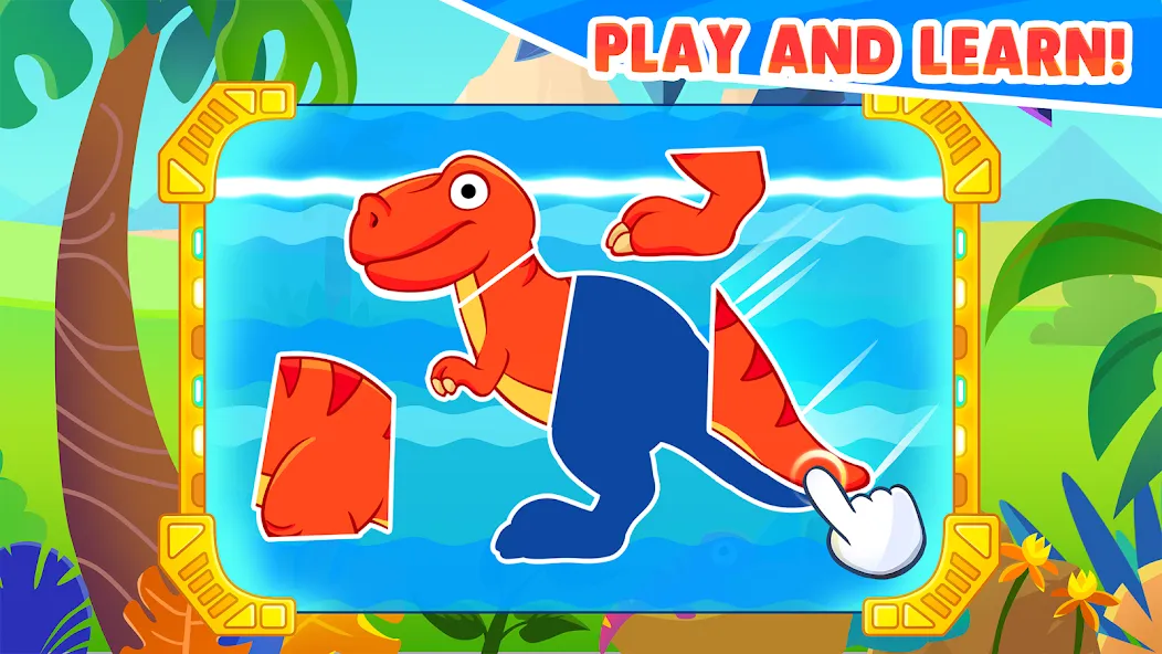 Dinosaur games for toddlers  [МОД Много монет] Screenshot 2