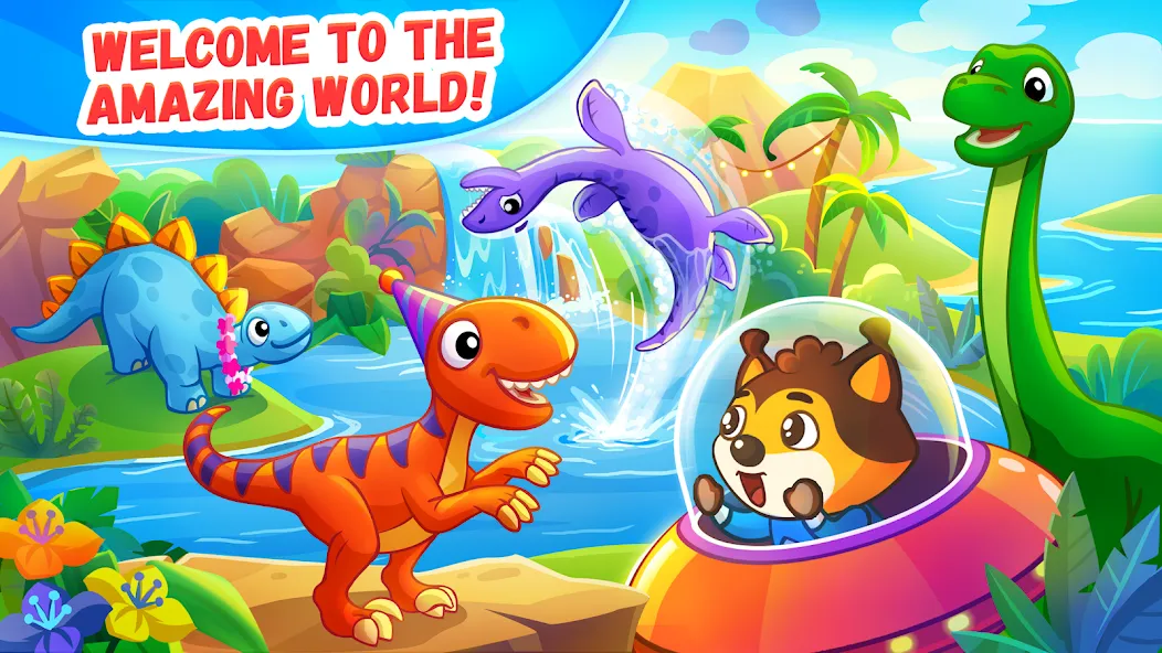 Dinosaur games for kids age 2  [МОД Menu] Screenshot 1