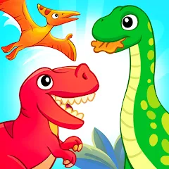 Скачать взлом Dinosaur games for kids age 2 [МОД Menu] на Андроид