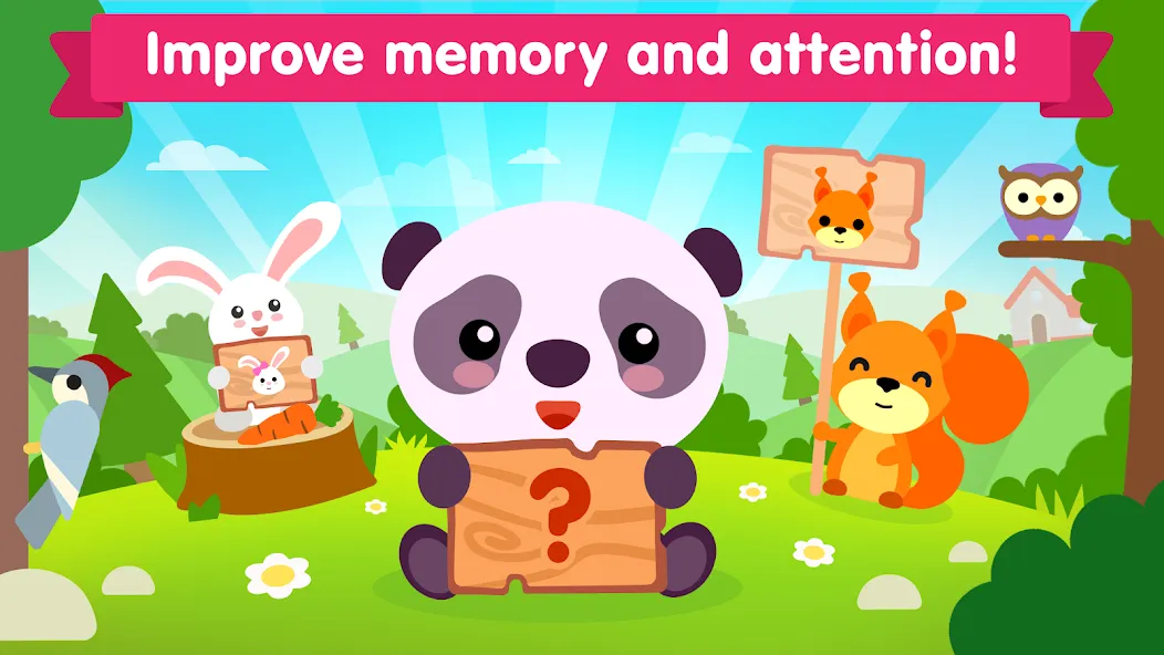 Animal sounds games for babies  [МОД Все открыто] Screenshot 3