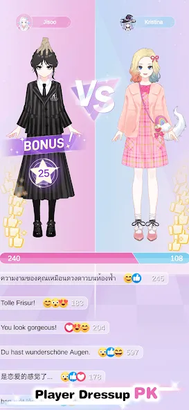 Magic Princess: Dress Up Games  [МОД Много монет] Screenshot 2