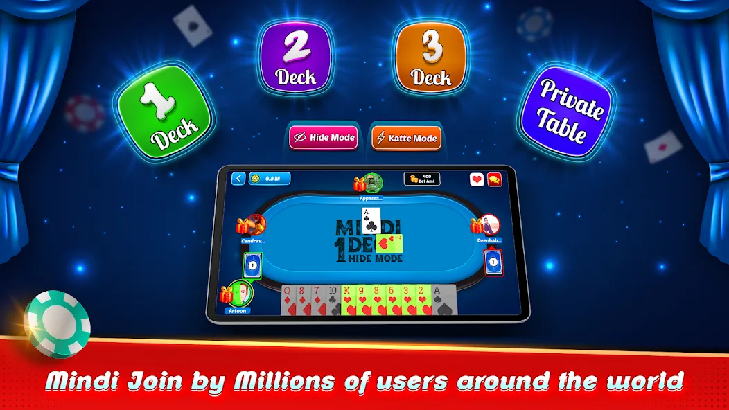 Mindi - Play Ludo & More Games (Минди)  [МОД Много монет] Screenshot 5