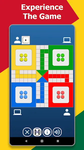 Ghana Ludo (Гана Лудо)  [МОД Меню] Screenshot 1