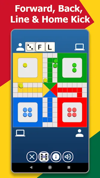 Ghana Ludo (Гана Лудо)  [МОД Меню] Screenshot 3