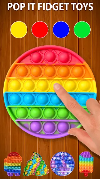 Antistress ASMR: Fidget Toys (асмр игрушки)  [МОД Menu] Screenshot 5