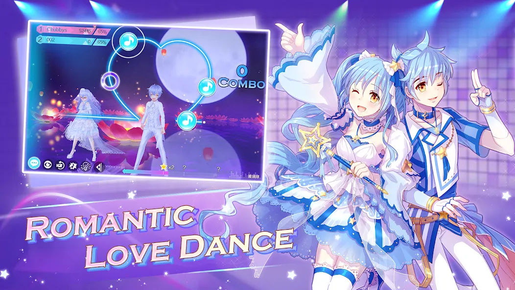 Sweet Dance (уит Данс)  [МОД Mega Pack] Screenshot 2