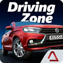 Скачать взлом Driving Zone: Russia (Драйвинг Зоне)  [МОД Unlocked] на Андроид