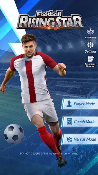 Football Rising Star (Футбольная восходящая звезда)  [МОД Unlimited Money] Screenshot 1