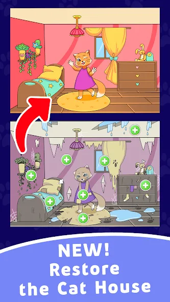 Find Differences: Cute Cats  [МОД Menu] Screenshot 1