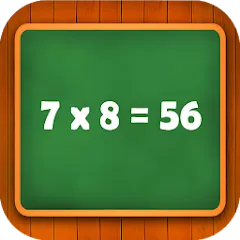 Скачать взлом Learn multiplication table [МОД Unlimited Money] на Андроид