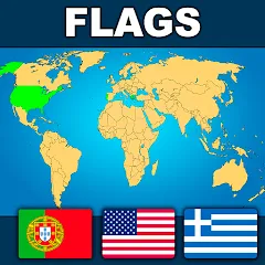 Скачать взлом Geography: Flags Quiz Game  [МОД Много монет] на Андроид