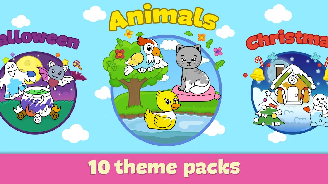 Kids Coloring & Drawing Games  [МОД Unlocked] Screenshot 4