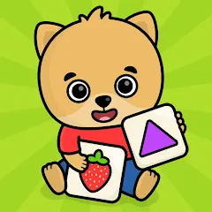 Скачать взлом Bimi Boo Flashcards for Kids  [МОД Unlocked] на Андроид