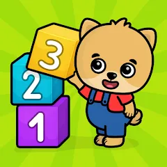 Скачать взлом Numbers - 123 Games for Kids  [МОД Unlimited Money] на Андроид