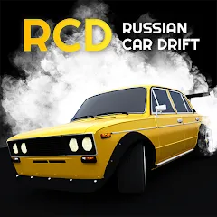 Скачать взлом Russian Car Drift (Ар Си Ди в случае сокращения)  [МОД Много монет] на Андроид