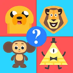 Скачать взлом Cartoon Quiz [МОД Бесконечные деньги] на Андроид