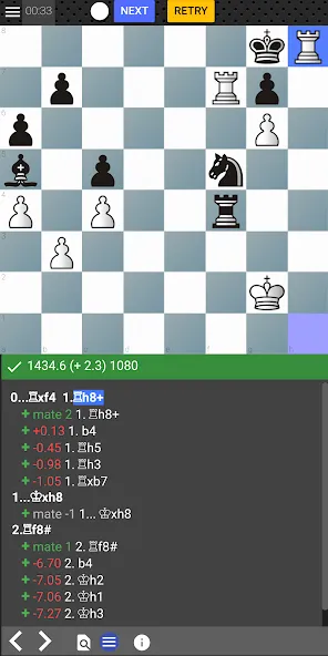 Chess tempo - Train chess tact (Шахматный темп)  [МОД Все открыто] Screenshot 1