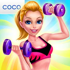 Скачать взлом Fitness Girl - Dance & Play  [МОД Бесконечные монеты] на Андроид