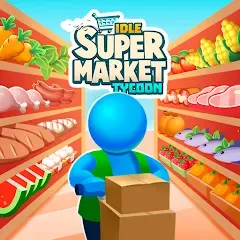 Скачать взлом Idle Supermarket Tycoon－Shop (Айдл Супермаркет Тайкун) [МОД Бесконечные монеты] на Андроид