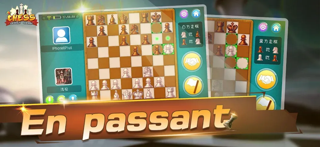 Chess - Online Game Hall (Шахматы)  [МОД Много монет] Screenshot 2