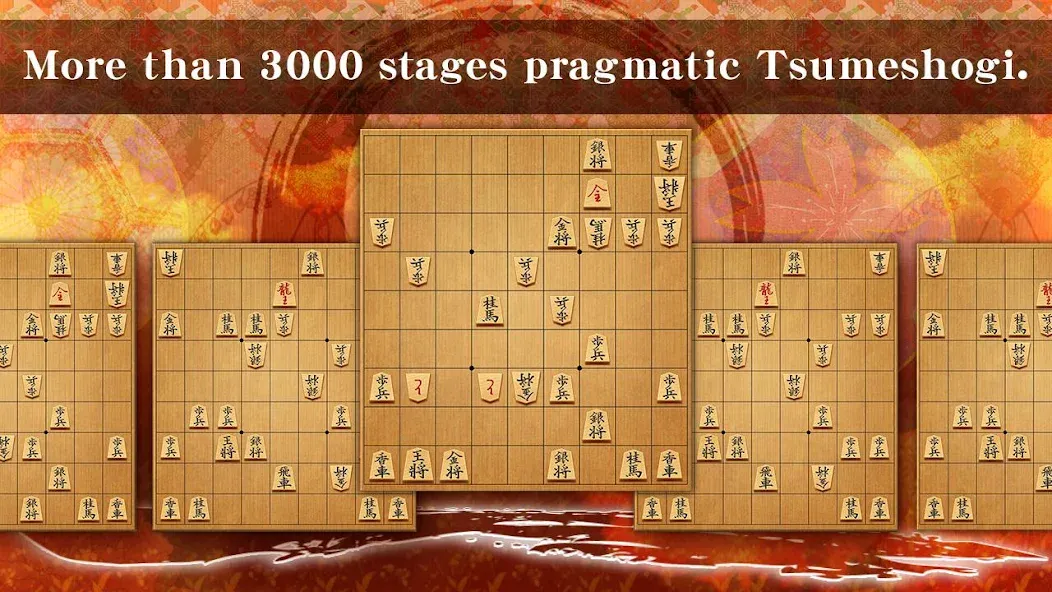 Shogi - Japanese Chess (Шоги)  [МОД Все открыто] Screenshot 4