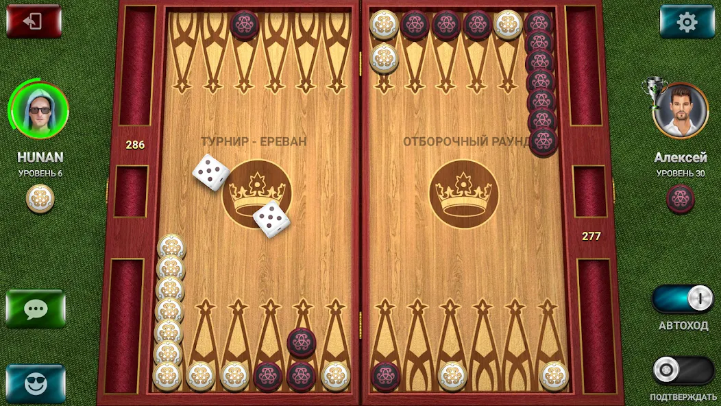 Nardy: Championship online  [МОД Много денег] Screenshot 3