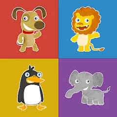 Скачать взлом Animals memory game for kids [МОД Меню] на Андроид