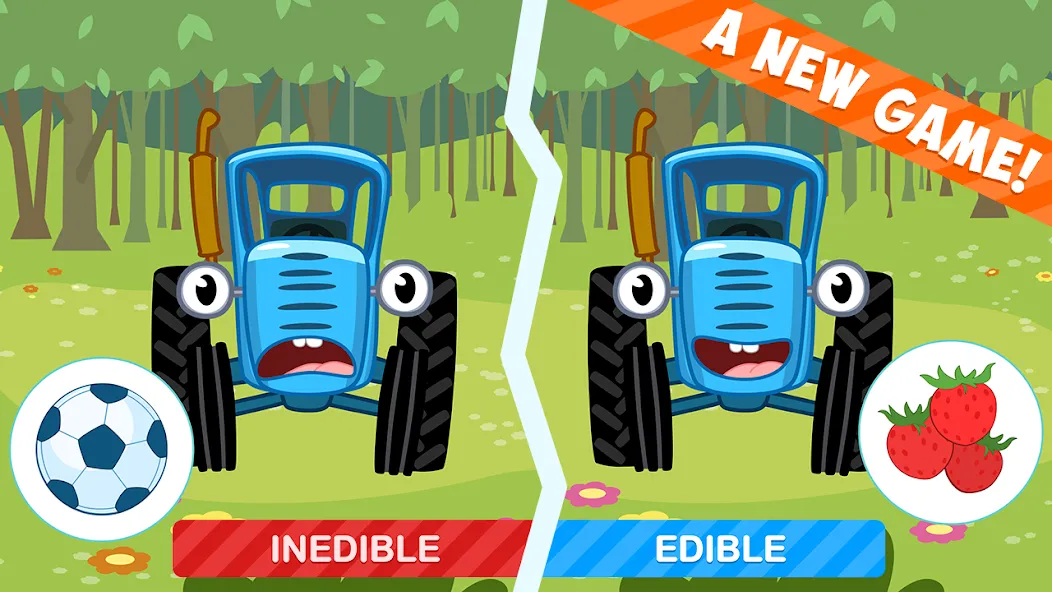 Tractor Games for Kids & Baby!  [МОД Все открыто] Screenshot 1