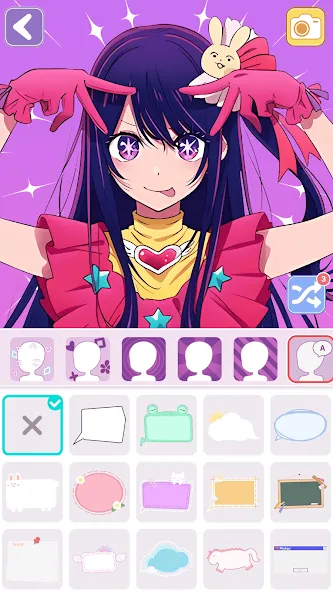 Vlinder Avatar Maker: dress up  [МОД Mega Pack] Screenshot 2